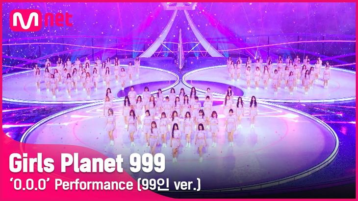 [Girls Planet 999] ‘O.O.O’ Performance