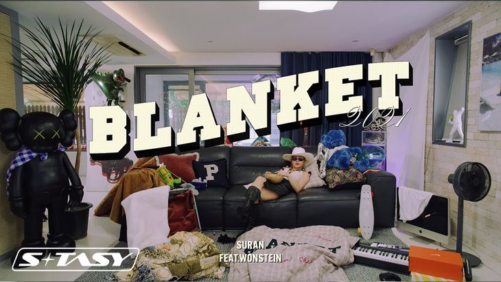 SURAN &#8211; &#8216;Blanket (feat. Wonstein)&#8217; (Official Music Video)