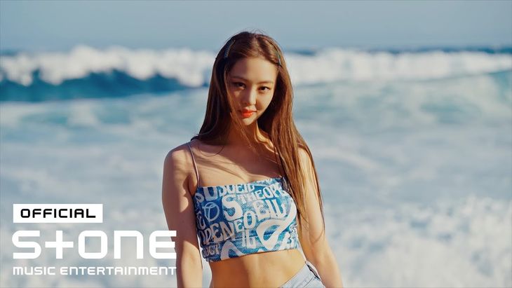 HYOLIN, DASOM &#8211; &#8216;Summer or Summer&#8217; MV Teaser