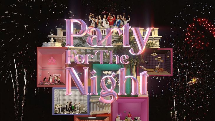 GRAY - 'Party For The Night (Feat. Loco &#038; Lee Hi)' Official Music Video [ENG/CHN]