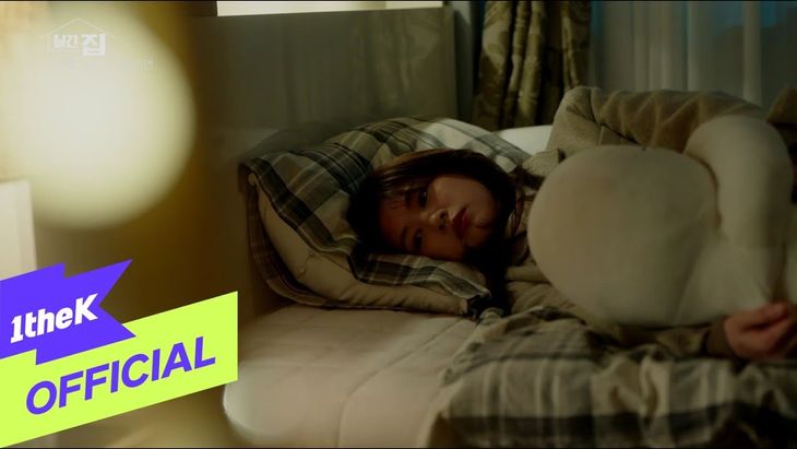 [MV] Baek AYeon &#8211; &#8216;Stay with me&#8217;