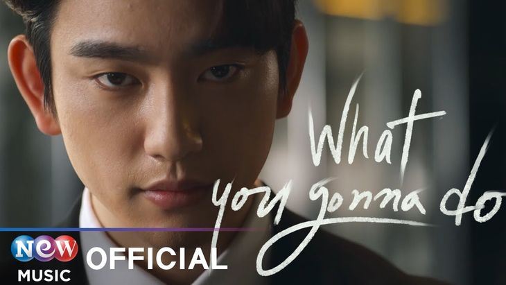 [MV] Zeenan &#8211; &#8216;What you gonna do&#8217; | &#8220;The Devil Judge&#8221; OST