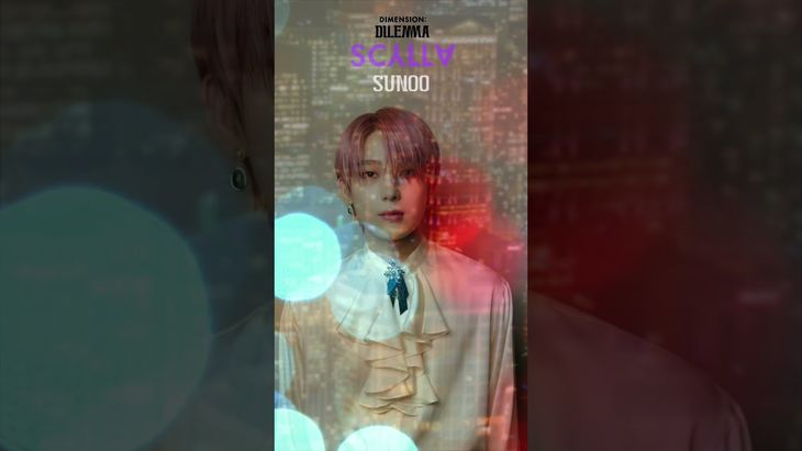 ENHYPEN – “DIMENSION : DILEMMA” Concept Film Teaser (SCYLLA ver.) – #SUNOO