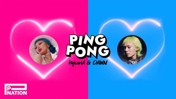 HyunA &#038; DAWN &#8211; &#8216;PING PONG&#8217; MV