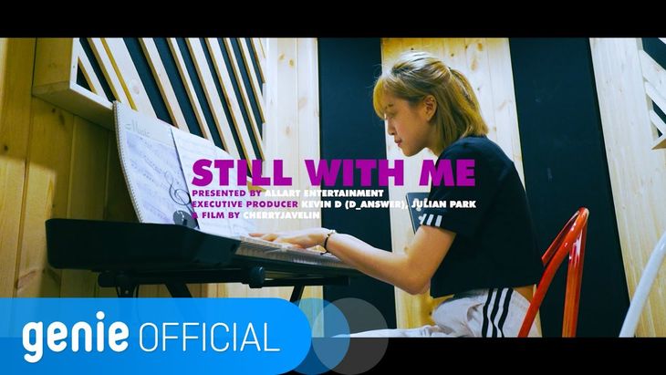 PIXY – ‘Still with me’ MV