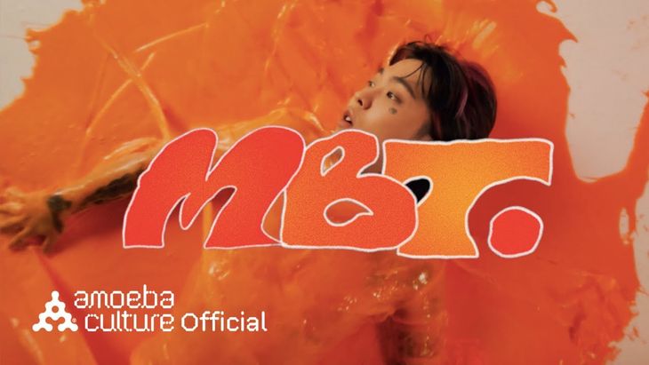 Huh! &#8211; &#8216;MBT&#8217; M/V [ENG/JPN/CHN]