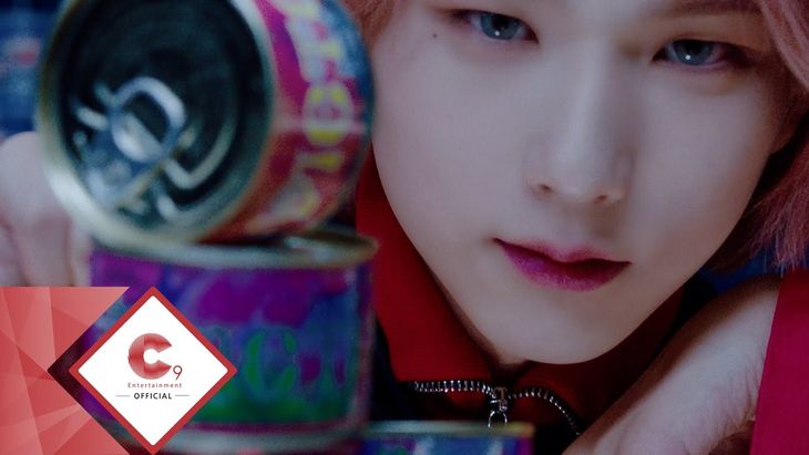 EPEX &#8211; &#8216;Do 4 Me&#8217; M/V Teaser 1