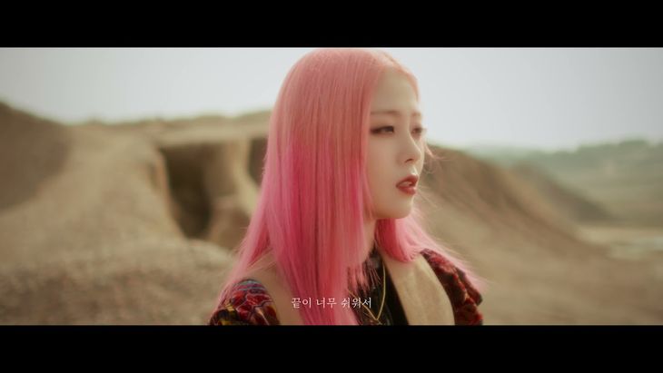 HYNN &#8211; &#8216;To You (Prod. JUNGKEY) / Official MV