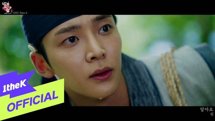 [MV] Lyn &#8211; One and Only