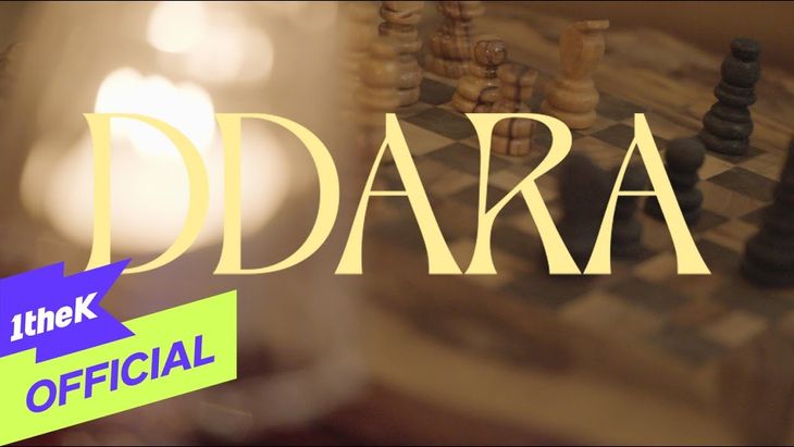 [Special track video] Golden Child &#8211; 2nd Album Repackage [DDARA] (Special track video)