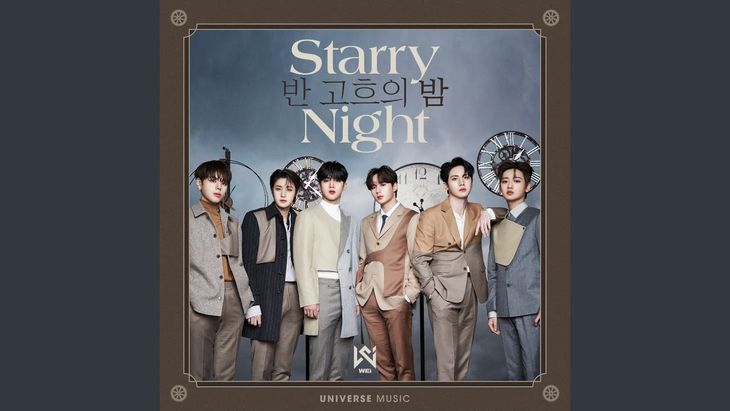 WEi &#8211; &#8216;Starry Night (prod. dress)&#8217;