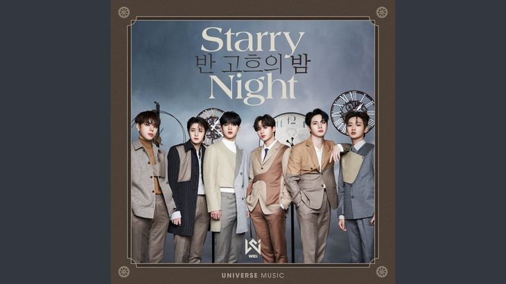 WEi – ‘Starry Night (prod. dress)’