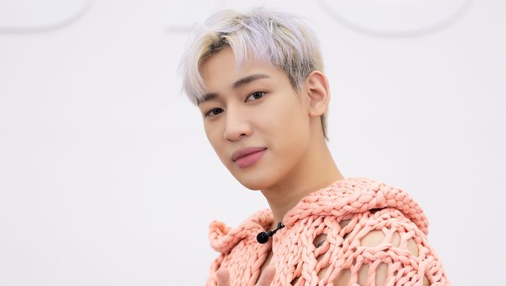 GOT7 Bambam's The 1st Premium Live "riBBon" Online Concert: Live Stream And Ticket Details