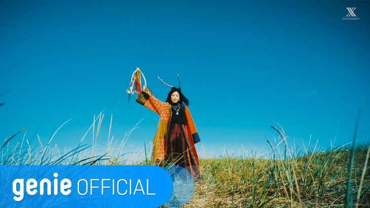 Ahn YeEun &#8211; The Word Official M/V