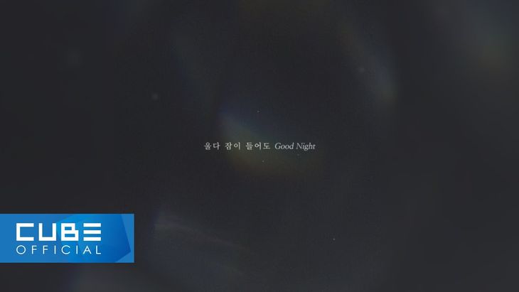 Lee MinHyuk (HUTA &#8211; BTOB) &#8211; &#8216;Good Night&#8217; Moving Poster #1