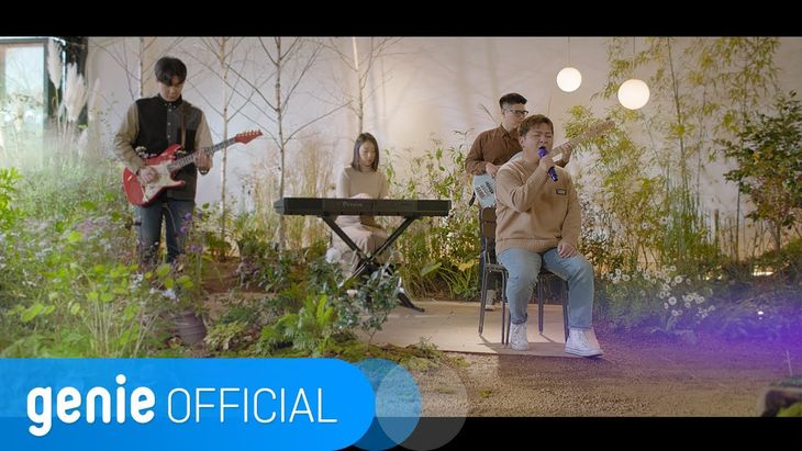 Huh Gak &#8211; &#8216;Drinking&#8217; Official M/V