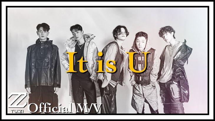 [MV] 2Z(TuZi) &#8211; &#8216;It is U&#8217;