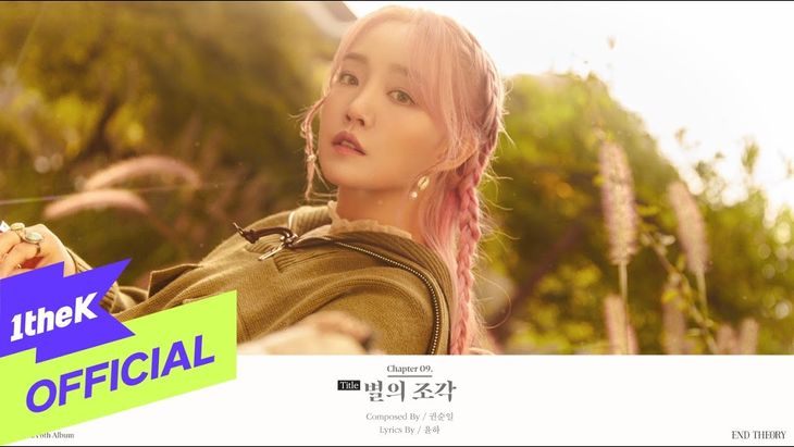 [Teaser] YounHa &#8211; 6th ALBUM ‘END THEORY’ ALBUM PREVIEW