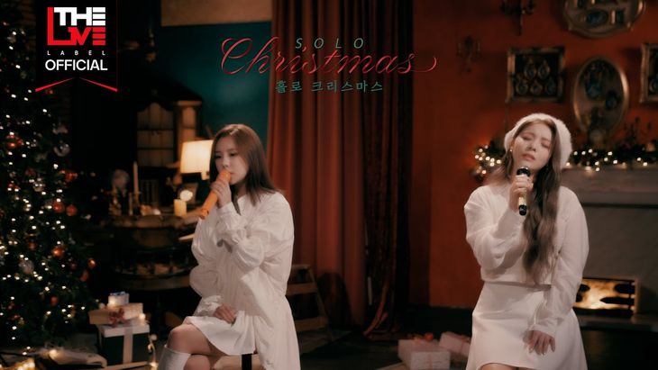 Ailee &#038; WheeIn &#8211; &#8216;Solo Christmas&#8217; LIVE CLIP