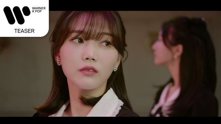 OH MY GIRL &#8211; &#8216;Shark&#8217; Official Music Video TEASER (The Door ver)