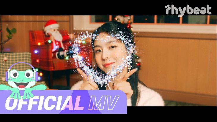 [M/V] SKYLE - 'Our Christmas'