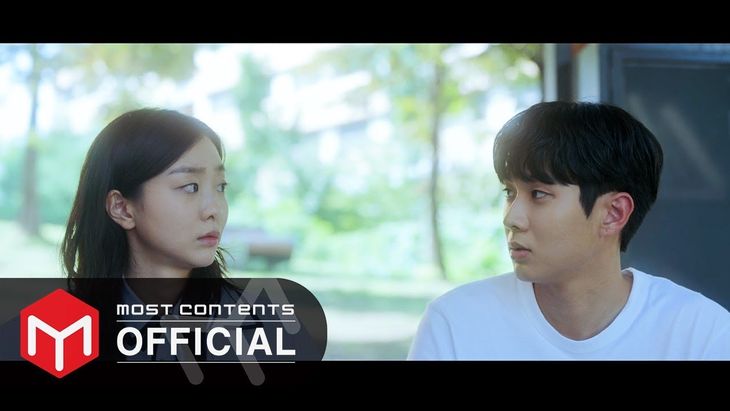 [MV] 10CM &#8211; &#8216;Drawer&#8217; (Drama &#8220;Our Beloved Summer&#8221; OST Part.1)