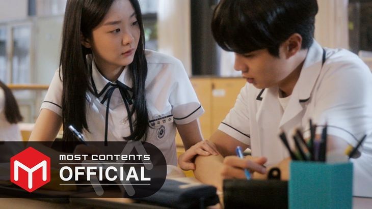 [Teaser] Janet Suhh &#8211; &#8216;Why&#8217; :: Drama &#8220;Our Beloved Summer&#8221; OST Part.6