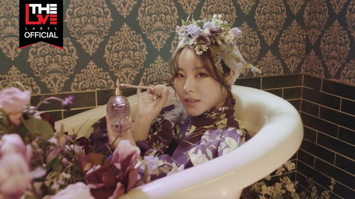 WheeIn &#8211; &#8216;Make Me Happy&#8217; MV