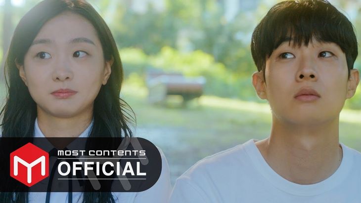 [MV] Sam Kim &#8211; &#8216;Summer Rain(&#8220;Our Beloved Summer&#8221; OST Part 8)&#8217;