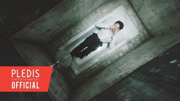 WooZi  &#8211; &#8216;Ruby&#8217; Official Teaser