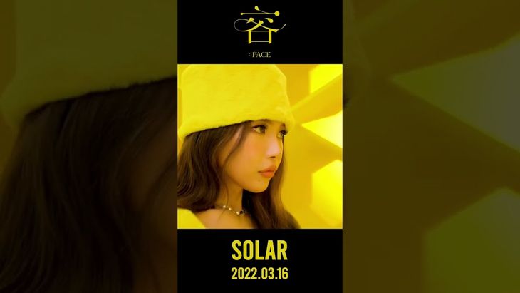 [Solar] 1st Mini Album [容 : FACE] &#8211; &#8216;HONEY&#8217; FACE SPOILER #1