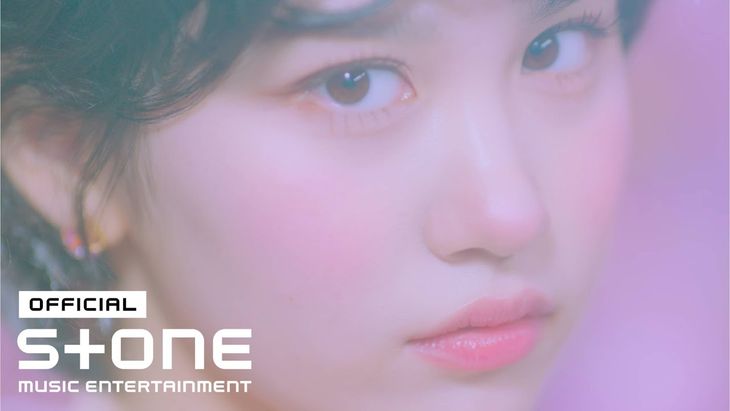 Song SooWoo &#8211; &#8216;Love Me or Hate Me&#8217; Teaser 1