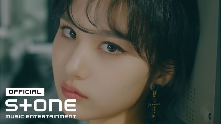 Song SooWoo &#8211; &#8216;Love Me or Hate Me&#8217; Teaser 2