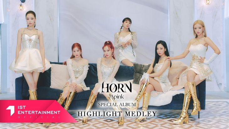 Apink Special Album &#8220;HORN&#8221; HIGHLIGHT MEDLEY