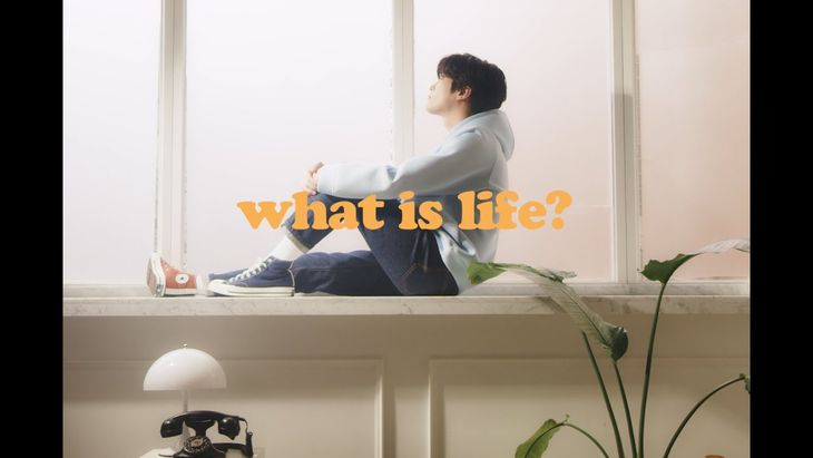 NIve &#8211; &#8216;what is life?&#8217; | Official Video