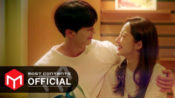 [M/V] Punch &#8211; &#8216;I Love You This Much&#8217; (Drama &#8220;Forecasting Love and Weather&#8221; OST Part.6)