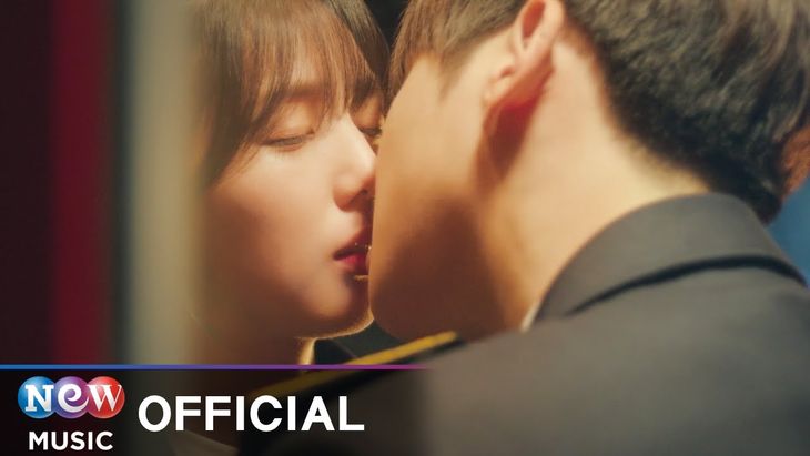 [MV] Dvwn &#8211; &#8216;What A Wonderful Day&#8217; | Drama &#8220;Rookie Cops&#8221; OST