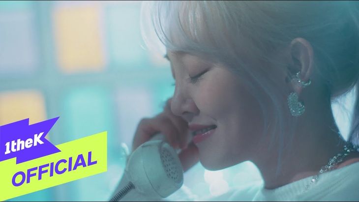 [MV] YOUNHA &#8211; &#8216;Event Horizon&#8217;