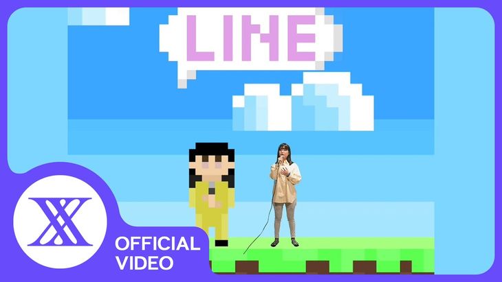 [SPECIAL CLIP] Ahn YeEun &#8211; &#8216;Line&#8217;