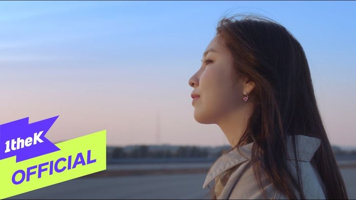 Kwon JinAh &#8211; &#8216;Pink!&#8217; Teaser