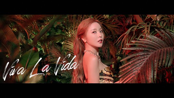 Hong JinYoung &#8211; &#8216;Viva La Vida&#8217; MV