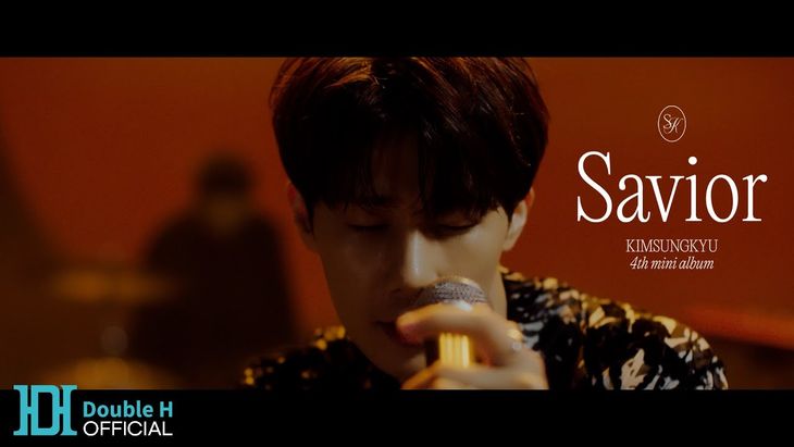 [Official MV Teaser #2] Kim SungKyu &#8211; &#8216;Savior&#8217;