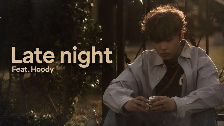 Park HyeonJin - 'Late night (Feat. Hoody)' MV