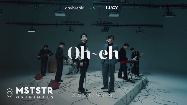 DAYBREAK X LUCY &#8211; &#8216;Oh-eh&#8217; MV Teaser