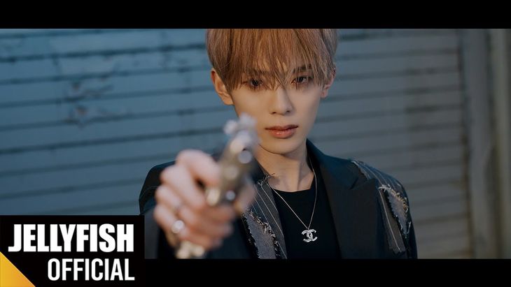 VERIVERY &#8211; &#8216;Undercover&#8217; Official M/V (Original ver.)