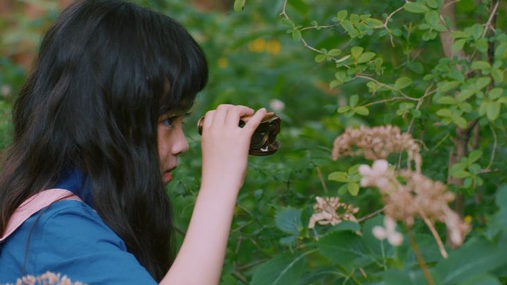 Baek Yerin &#8211; &#8216;Pisces&#8217; Music Video