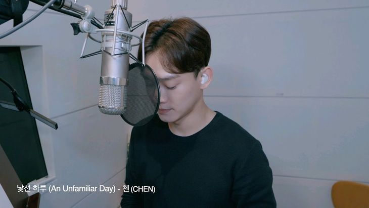 EXO&#8217;s Chen &#8211; &#8216;An Unfamiliar Day&#8217; | Drama &#8220;Doctor Lawyer&#8221; OST Part 2