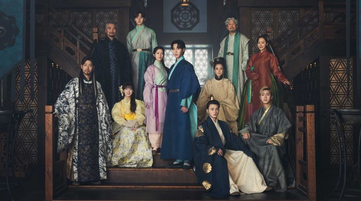 4 Reasons To Watch Fantasy K-Drama "Alchemy Of Souls"