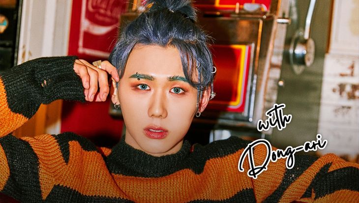 Kpopmap Fan Interview: A Dong-ari From The U.S. Talks About Her Favorite Group DKZ And Her Bias JongHyeong