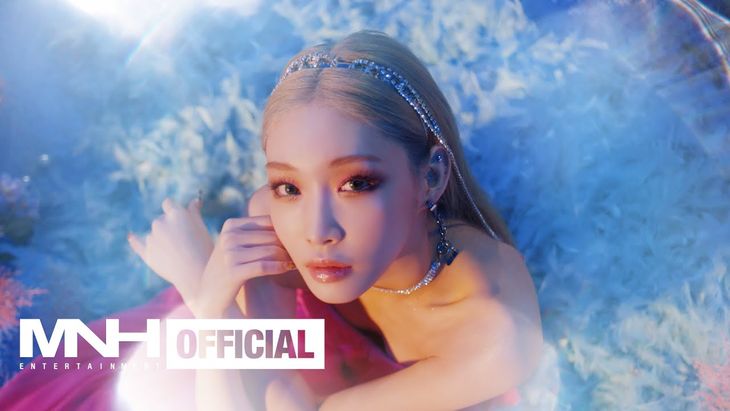 ChungHa &#8211; &#8216;Sparkling&#8217; M/V Teaser #1